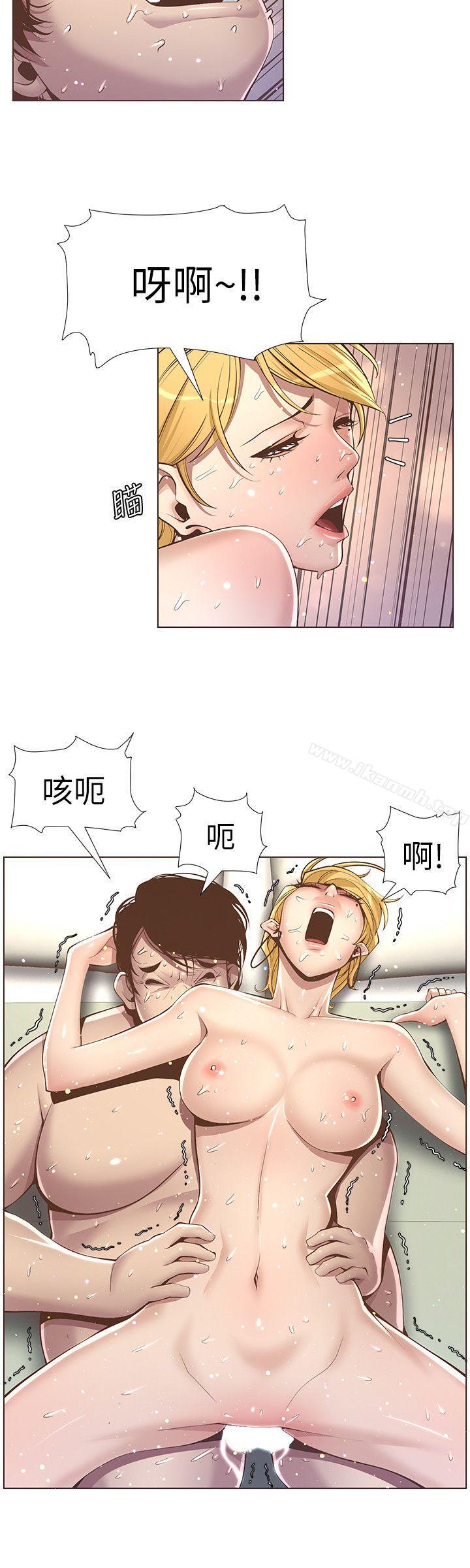 韩国漫画姐妹与继父韩漫_姐妹与继父-第4话-被男人玩弄的大女儿在线免费阅读-韩国漫画-第7张图片