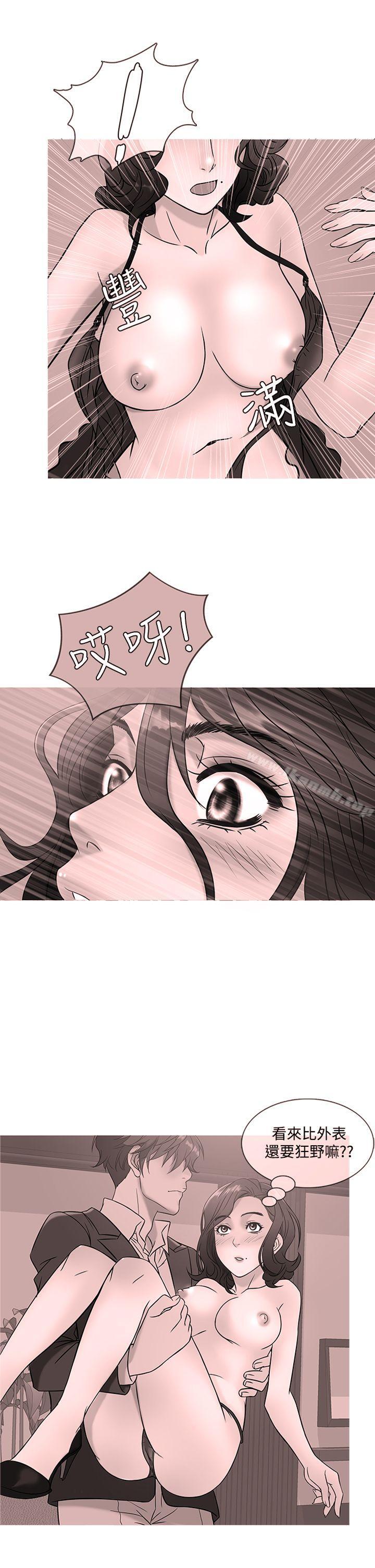 韩国漫画鸭王（无删减）韩漫_鸭王（无删减）-第44话在线免费阅读-韩国漫画-第1张图片