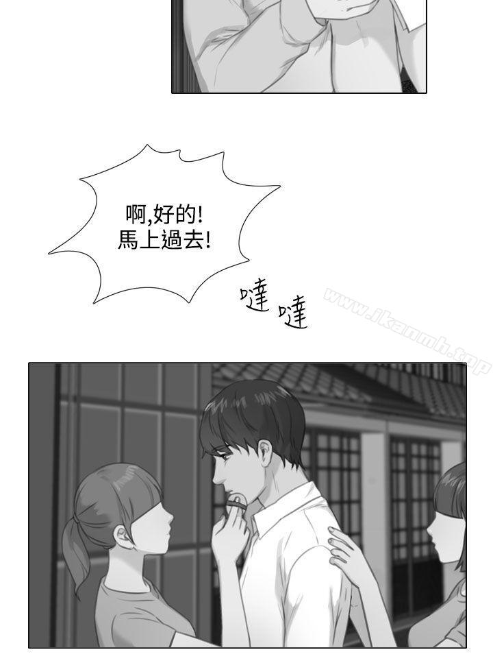 韩国漫画TOUCH-ME韩漫_TOUCH-ME-最终话在线免费阅读-韩国漫画-第4张图片