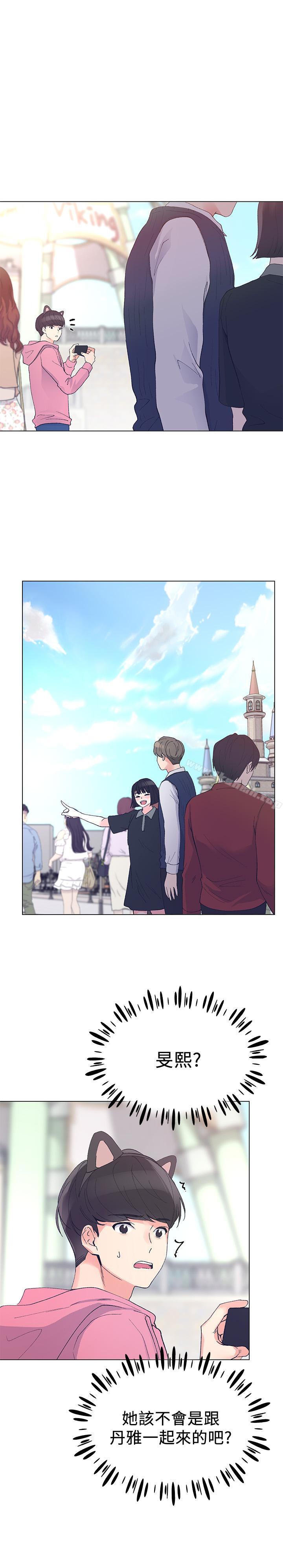 韩国漫画重考生韩漫_重考生-第44话-紧张的第一次在线免费阅读-韩国漫画-第25张图片