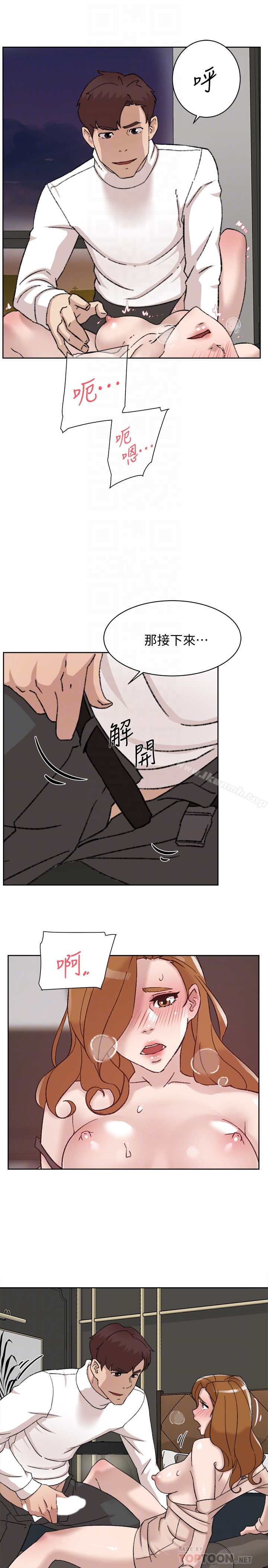 韩国漫画她的高跟鞋(无删减)韩漫_她的高跟鞋(无删减)-第107话-确认一下彼此身体合不合吧!在线免费阅读-韩国漫画-第27张图片