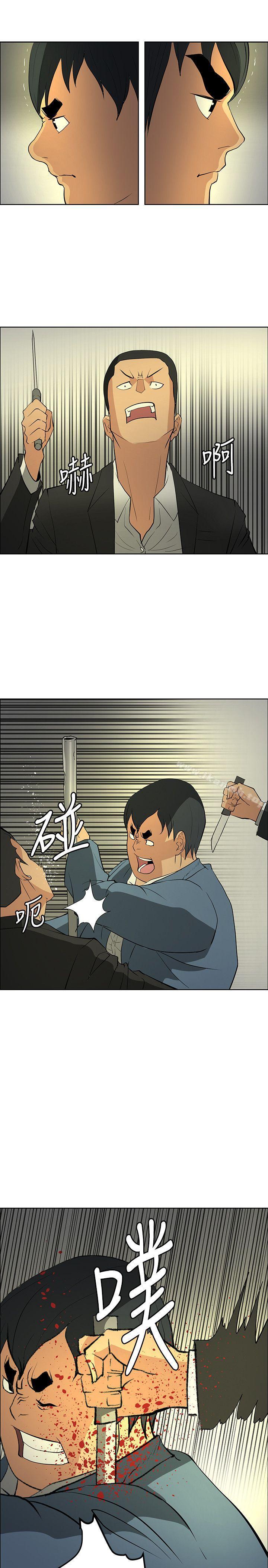 韩国漫画催眠师韩漫_催眠师-第46话在线免费阅读-韩国漫画-第21张图片