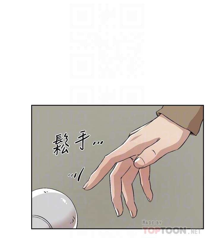 韩国漫画她的高跟鞋(无删减)韩漫_她的高跟鞋(无删减)-第121话-出了这个门，你们就玩完了在线免费阅读-韩国漫画-第16张图片