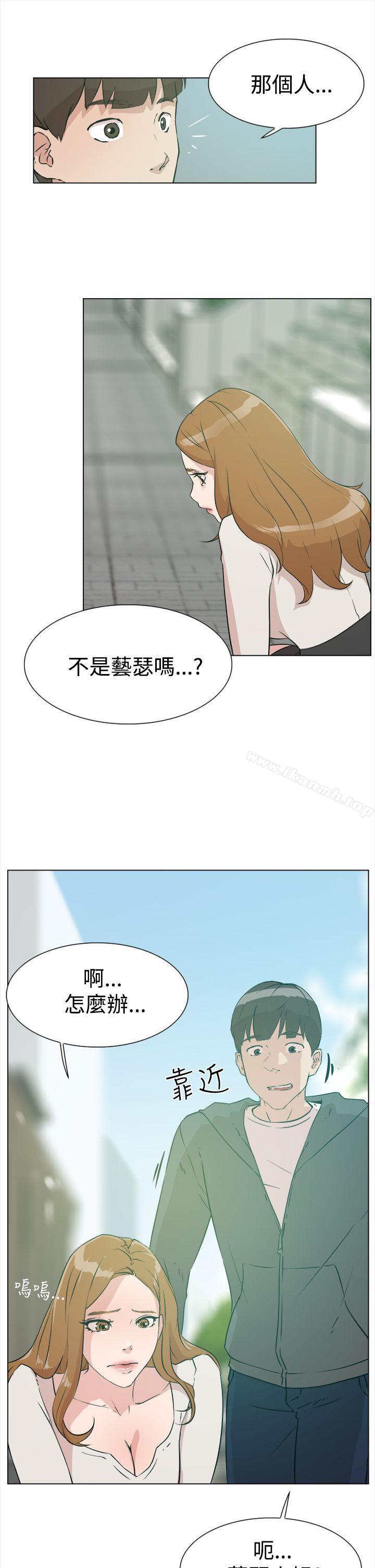 韩国漫画她的高跟鞋(无删减)韩漫_她的高跟鞋(无删减)-第8话在线免费阅读-韩国漫画-第33张图片