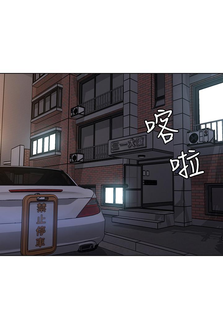 韩国漫画致命游戏韩漫_致命游戏-第56话-受诅咒的血脉在线免费阅读-韩国漫画-第21张图片