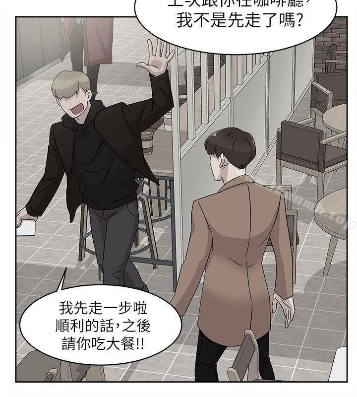 韩国漫画她的高跟鞋(无删减)韩漫_她的高跟鞋(无删减)-第84话-快用你的那里让我高潮在线免费阅读-韩国漫画-第30张图片