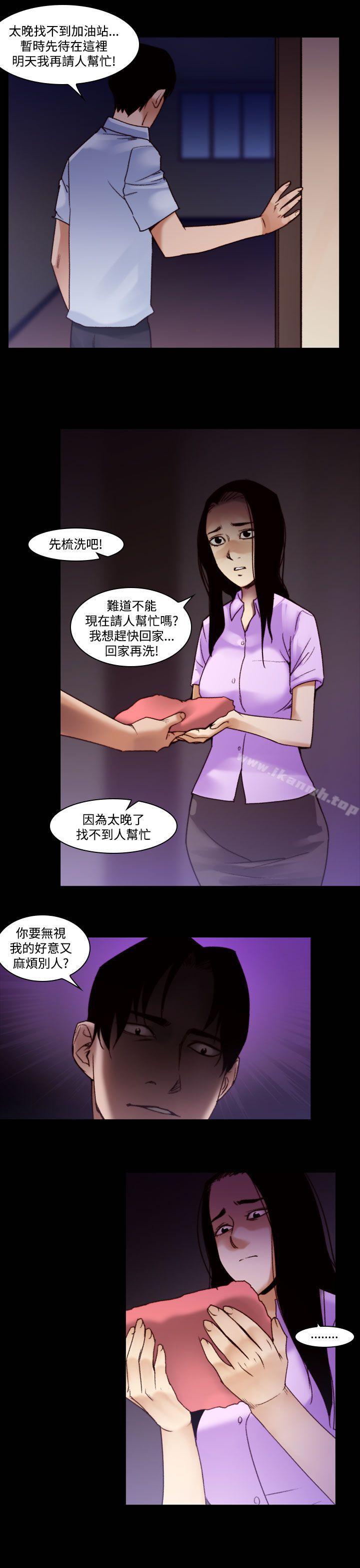 韩国漫画祸乱(完结)韩漫_祸乱(完结)-第34话-午夜的隧道6在线免费阅读-韩国漫画-第5张图片