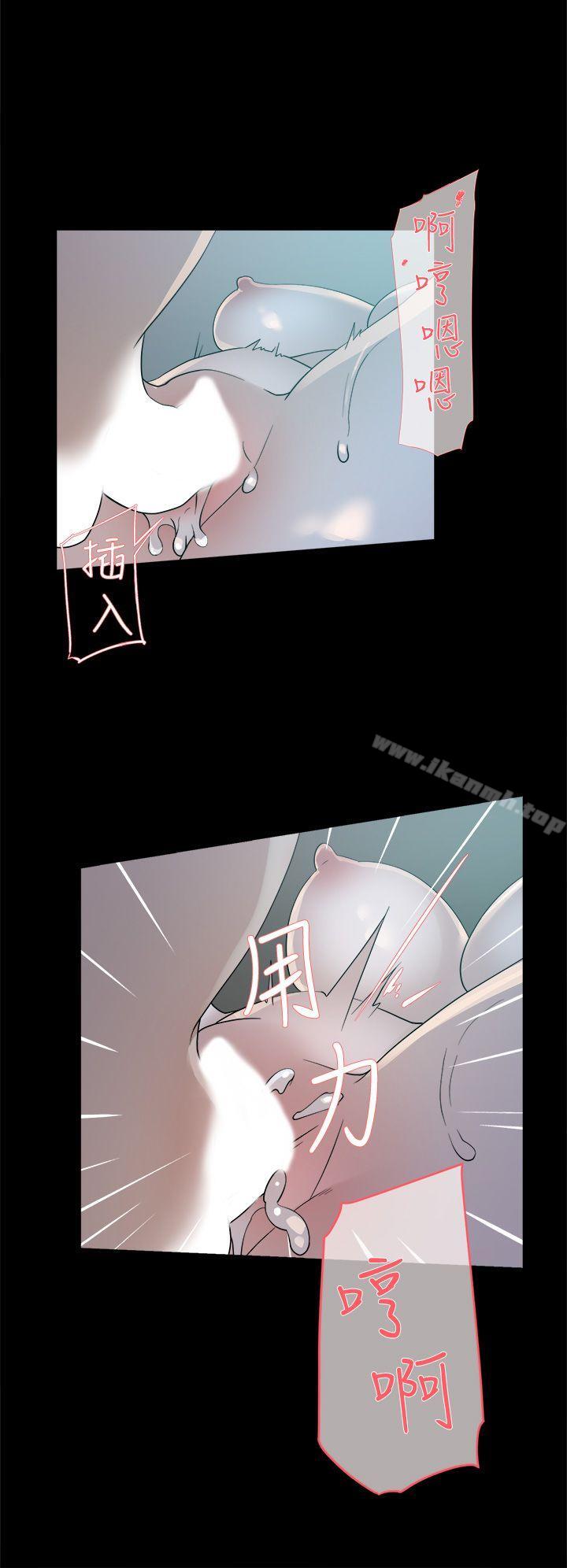 韩国漫画她的高跟鞋(无删减)韩漫_她的高跟鞋(无删减)-第67话-和世润截然不同的第一次在线免费阅读-韩国漫画-第18张图片