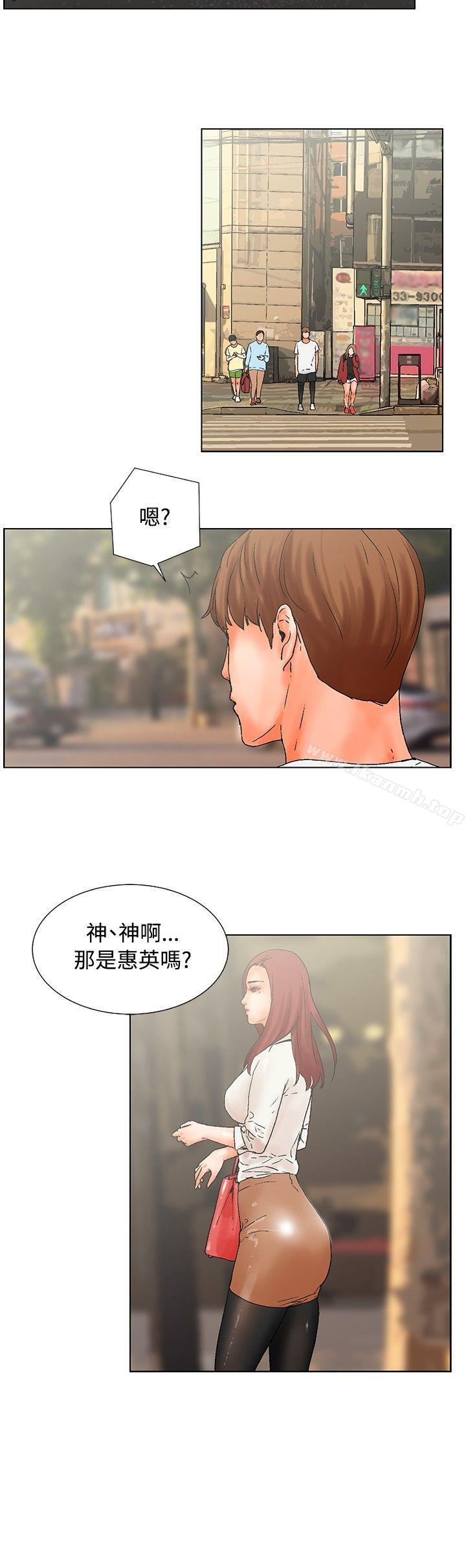 韩国漫画朋友的妻子：有妳在的家韩漫_朋友的妻子：有妳在的家-第17话在线免费阅读-韩国漫画-第12张图片