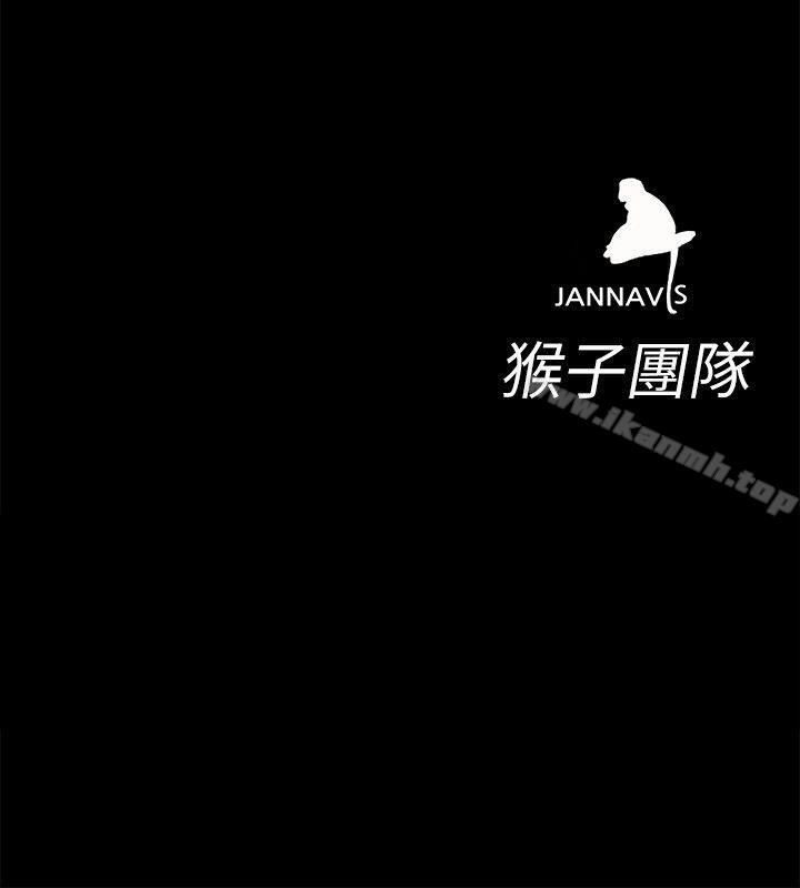 韩国漫画致命游戏韩漫_致命游戏-第14话-3亿元够吗?在线免费阅读-韩国漫画-第34张图片