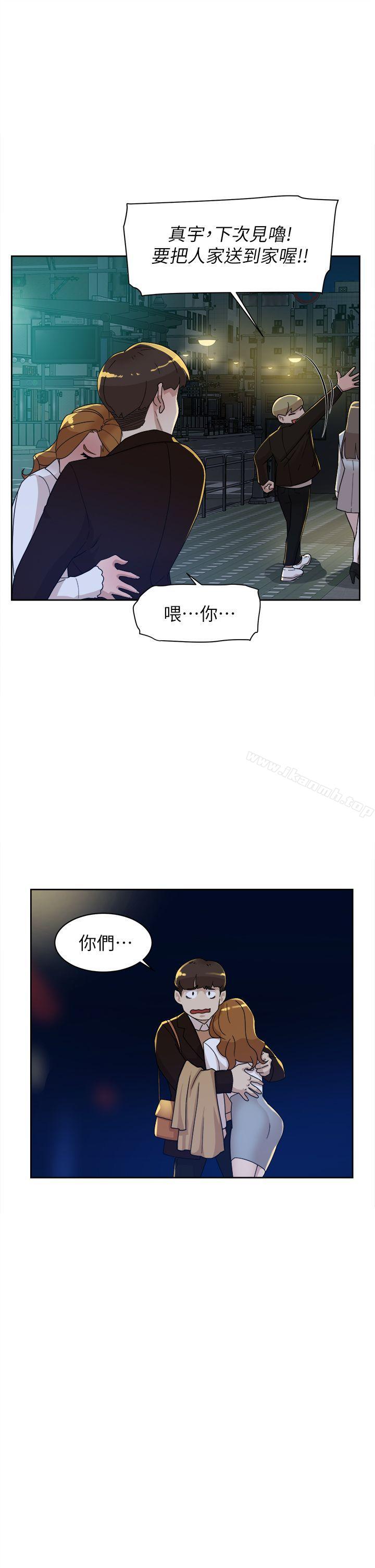 韩国漫画她的高跟鞋(无删减)韩漫_她的高跟鞋(无删减)-第74话-世润与艺瑟之间在线免费阅读-韩国漫画-第25张图片