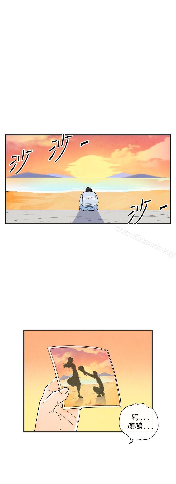 韩国漫画离婚报告书(完结)韩漫_离婚报告书(完结)-第16话-性爱成瘾症的老公在线免费阅读-韩国漫画-第6张图片