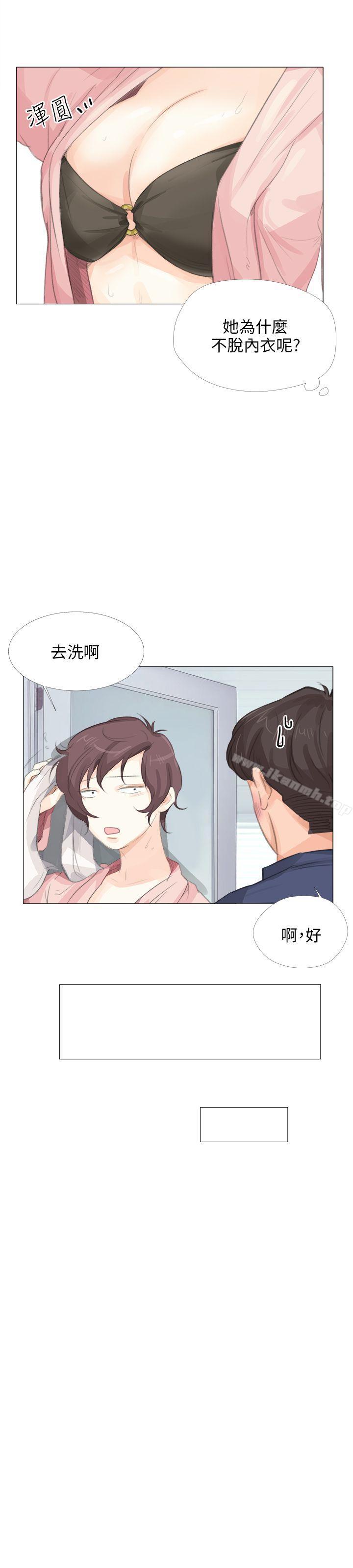 韩国漫画小裤裤精灵韩漫_小裤裤精灵-第14话在线免费阅读-韩国漫画-第8张图片