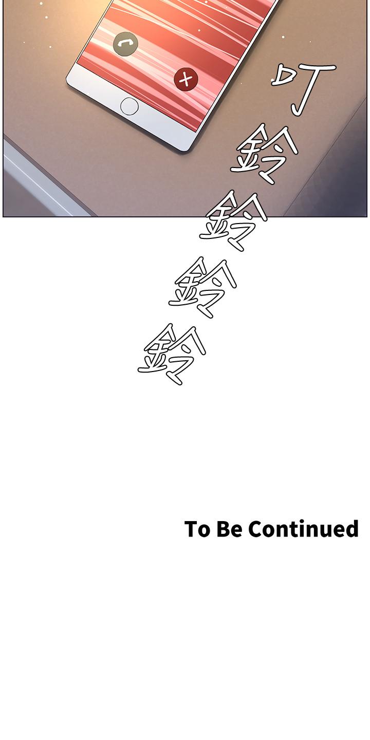 韩国漫画姐妹与继父韩漫_姐妹与继父-第47话-无法达到高潮的失望表情在线免费阅读-韩国漫画-第26张图片