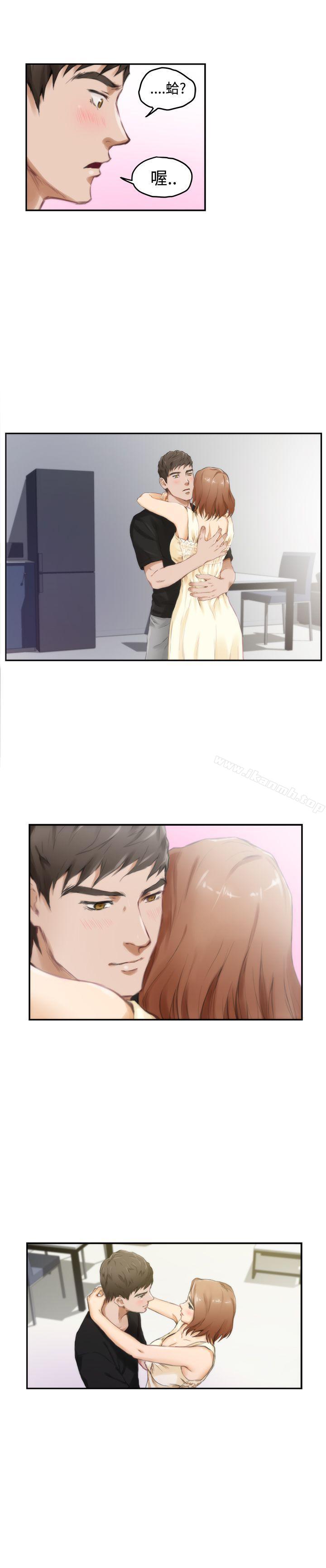 韩国漫画H-Mate韩漫_H-Mate-第47话在线免费阅读-韩国漫画-第24张图片