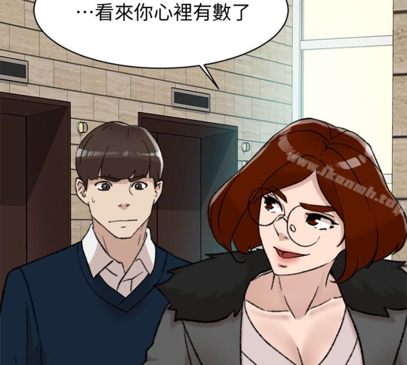 韩国漫画她的高跟鞋(无删减)韩漫_她的高跟鞋(无删减)-第94话-你觉得她真的喜欢你吗?在线免费阅读-韩国漫画-第41张图片