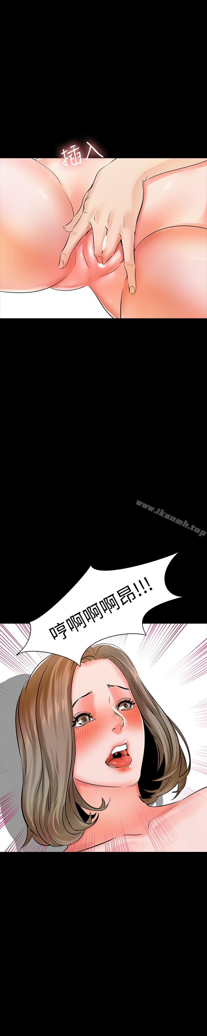 韩国漫画家教老师韩漫_家教老师-第11话-老师也想要了在线免费阅读-韩国漫画-第19张图片