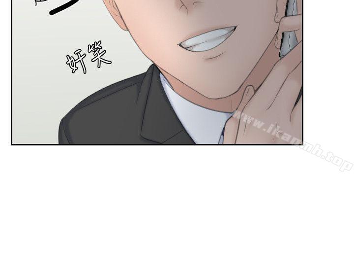 韩国漫画熟女的滋味韩漫_熟女的滋味-第17话---这个怎么样?在线免费阅读-韩国漫画-第25张图片