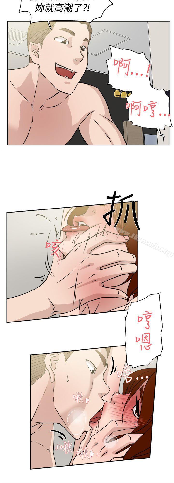 韩国漫画她的高跟鞋(无删减)韩漫_她的高跟鞋(无删减)-第26话在线免费阅读-韩国漫画-第22张图片