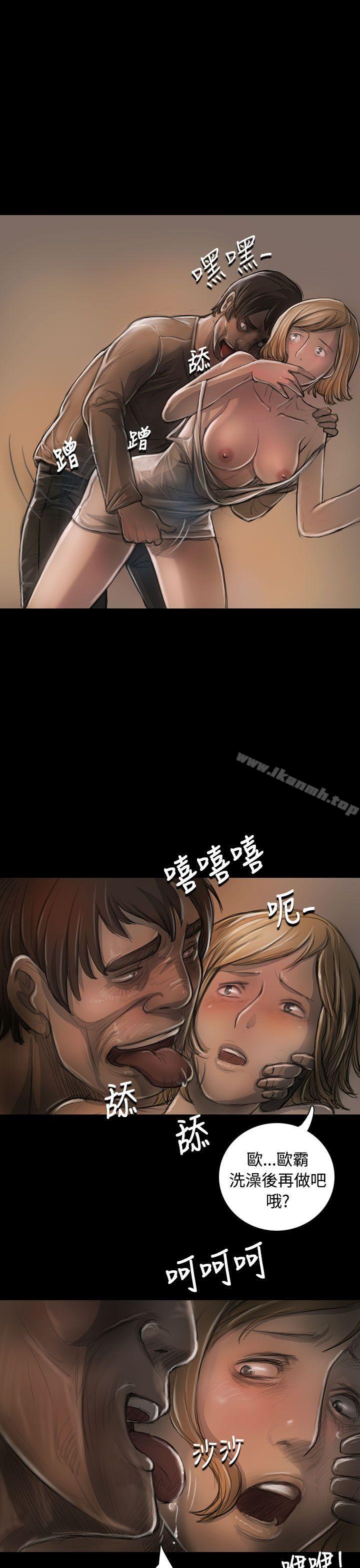 韩国漫画姐姐:-莲韩漫_姐姐:-莲-第23话在线免费阅读-韩国漫画-第26张图片