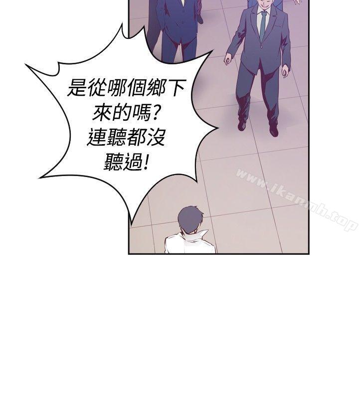 韩国漫画古惑少年(完结)韩漫_古惑少年(完结)-第2话在线免费阅读-韩国漫画-第6张图片