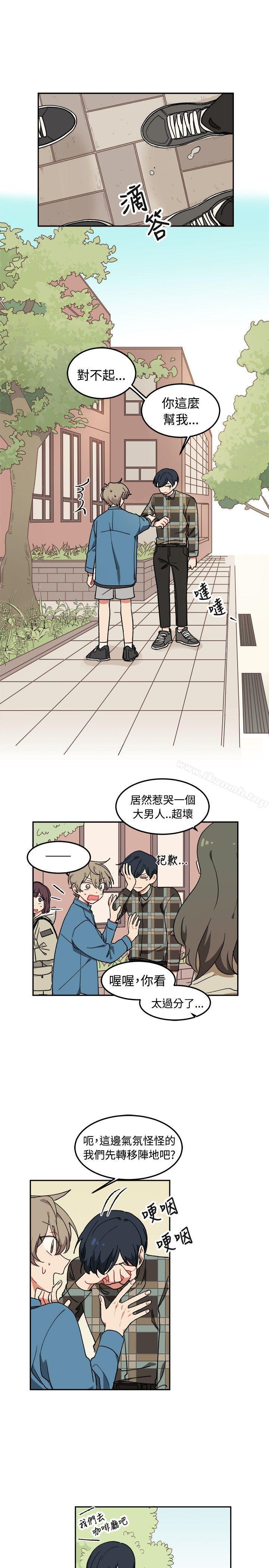 韩国漫画[BL]一不小心掰弯你韩漫_[BL]一不小心掰弯你-第5话在线免费阅读-韩国漫画-第12张图片