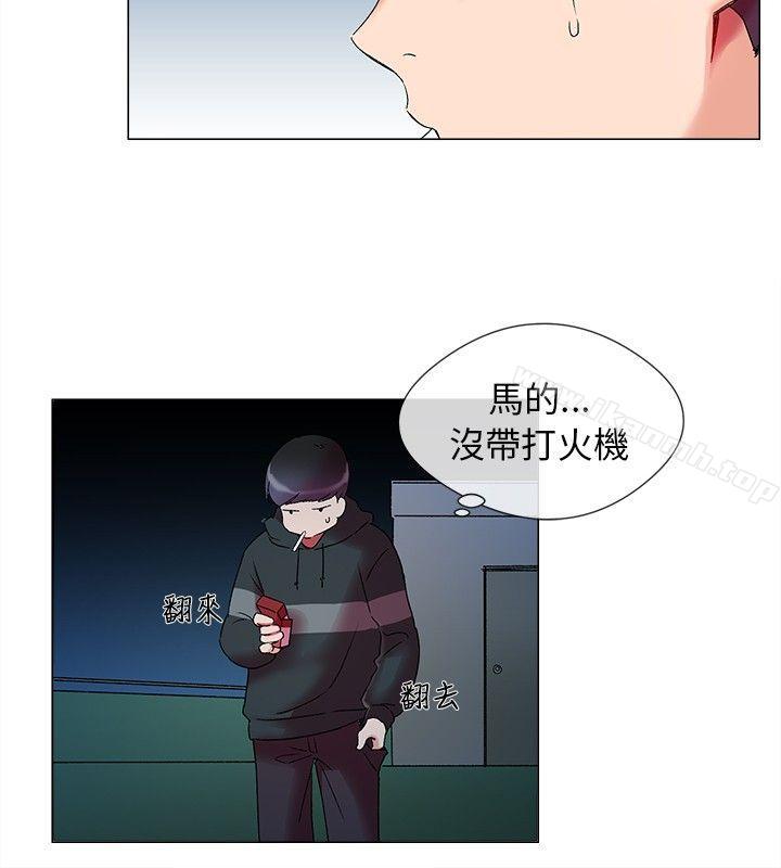 韩国漫画我的秘密砲友韩漫_我的秘密砲友-第1话在线免费阅读-韩国漫画-第24张图片