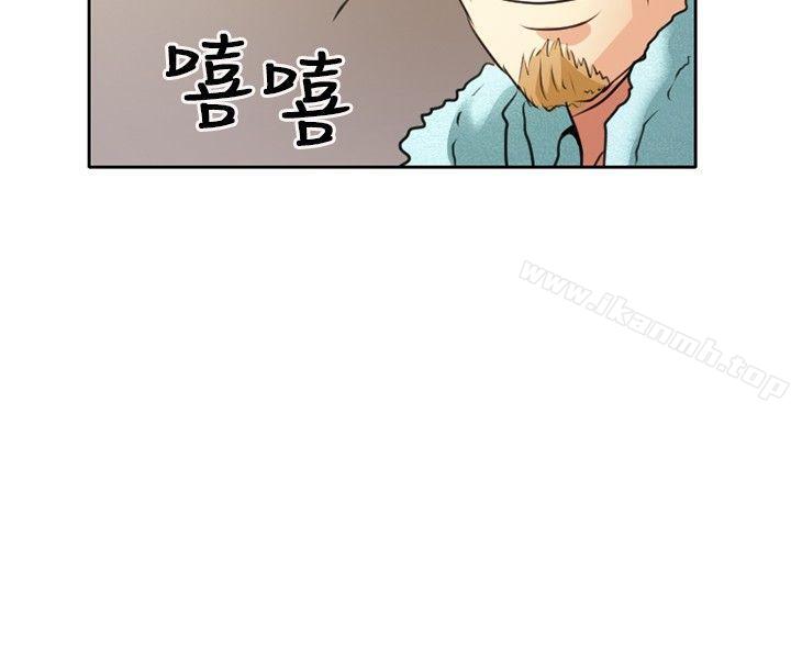 韩国漫画性王之路韩漫_性王之路-第1话在线免费阅读-韩国漫画-第30张图片