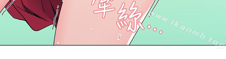 韩国漫画重考生韩漫_重考生-第40话-丹雅卷入的谣言在线免费阅读-韩国漫画-第9张图片