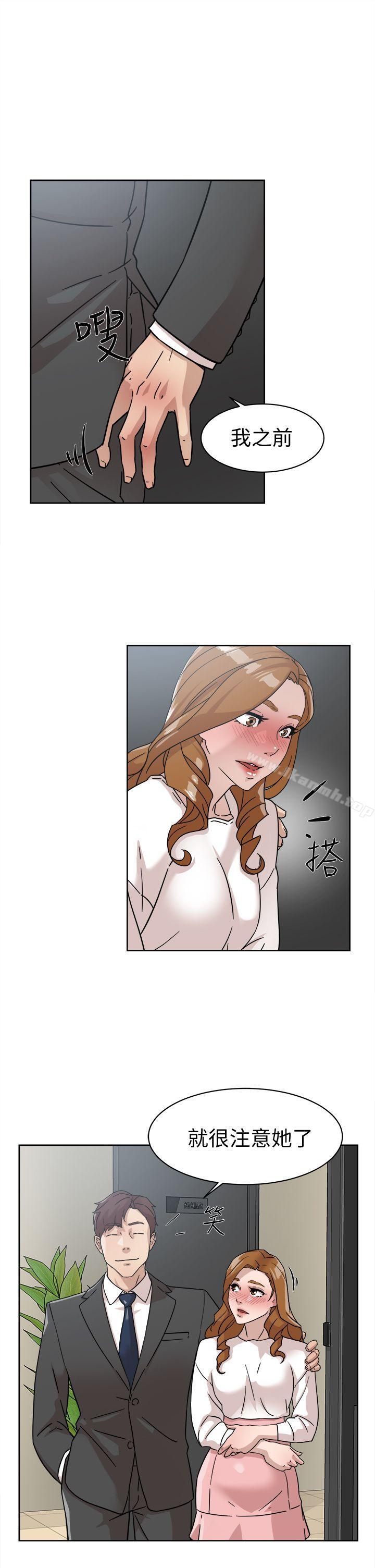 韩国漫画她的高跟鞋(无删减)韩漫_她的高跟鞋(无删减)-第60话---抢先一步在线免费阅读-韩国漫画-第31张图片