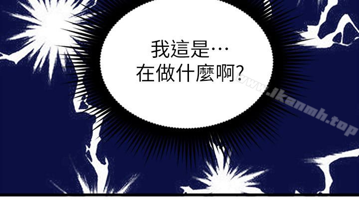 韩国漫画邻居人妻韩漫_邻居人妻-第6话-你愿意帮我把裙子拉下来吗…?在线免费阅读-韩国漫画-第28张图片