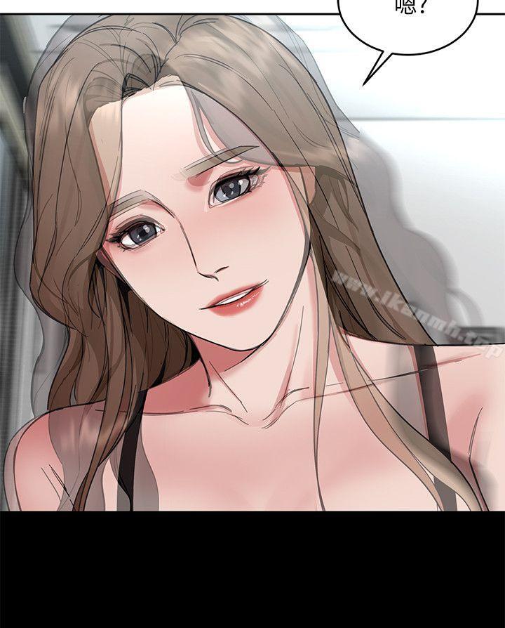 韩国漫画致命游戏韩漫_致命游戏-第8话-警察登门查访在线免费阅读-韩国漫画-第31张图片