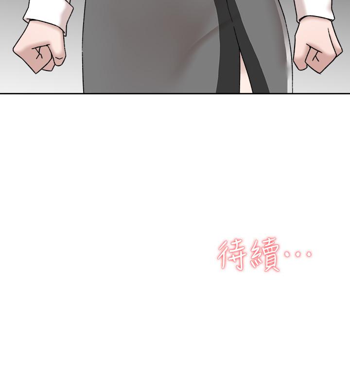 韩国漫画她的高跟鞋(无删减)韩漫_她的高跟鞋(无删减)-第116话-只做一次不够在线免费阅读-韩国漫画-第34张图片