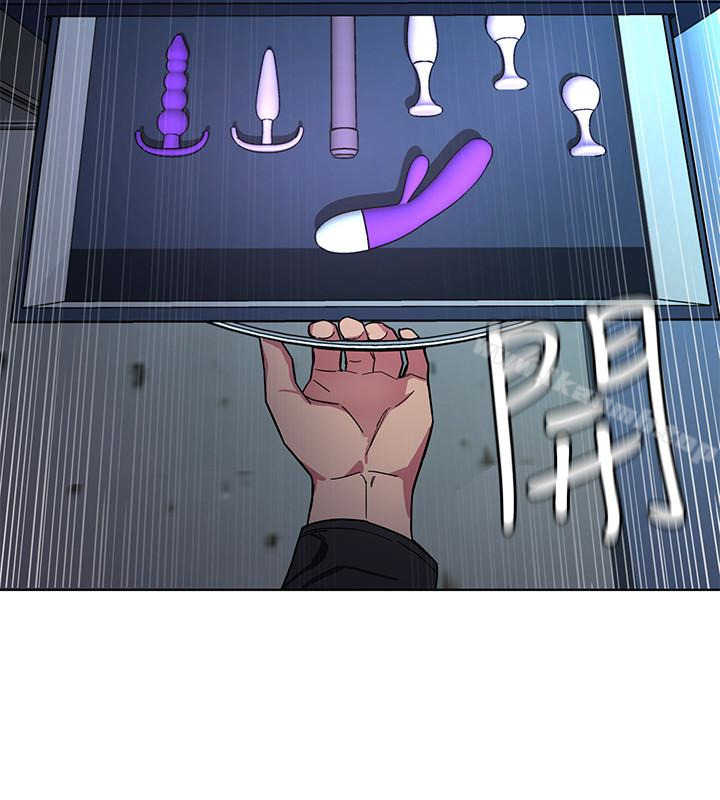 韩国漫画致命游戏韩漫_致命游戏-第27话-我想在妳的床上跟妳做爱在线免费阅读-韩国漫画-第4张图片