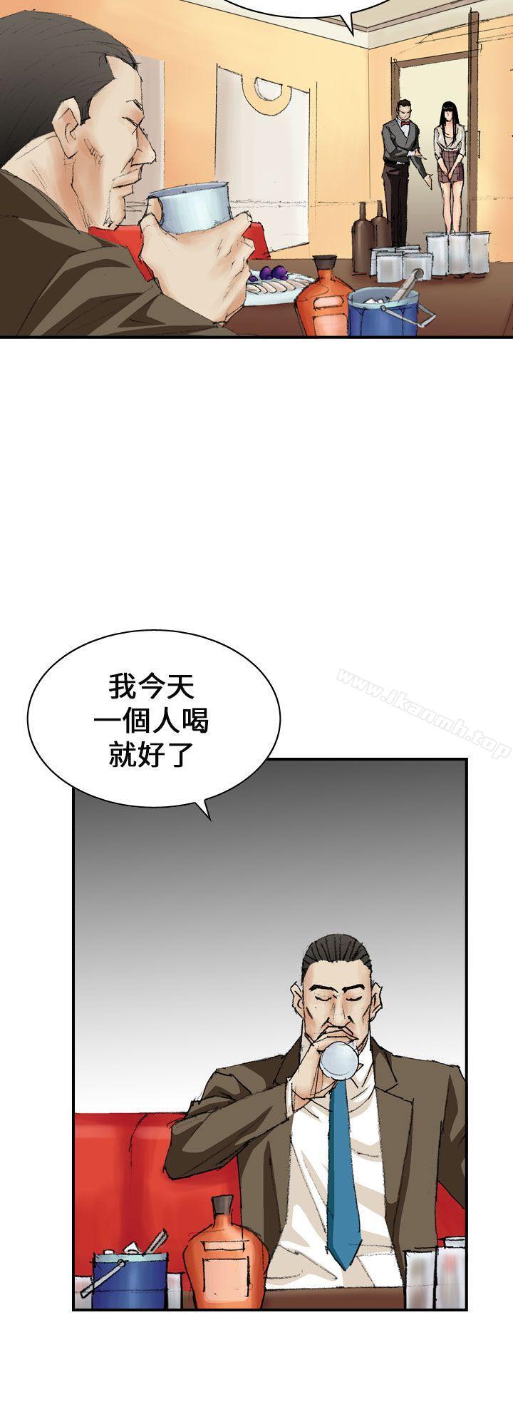 韩国漫画魔鬼(完结)韩漫_魔鬼(完结)-第11话在线免费阅读-韩国漫画-第2张图片