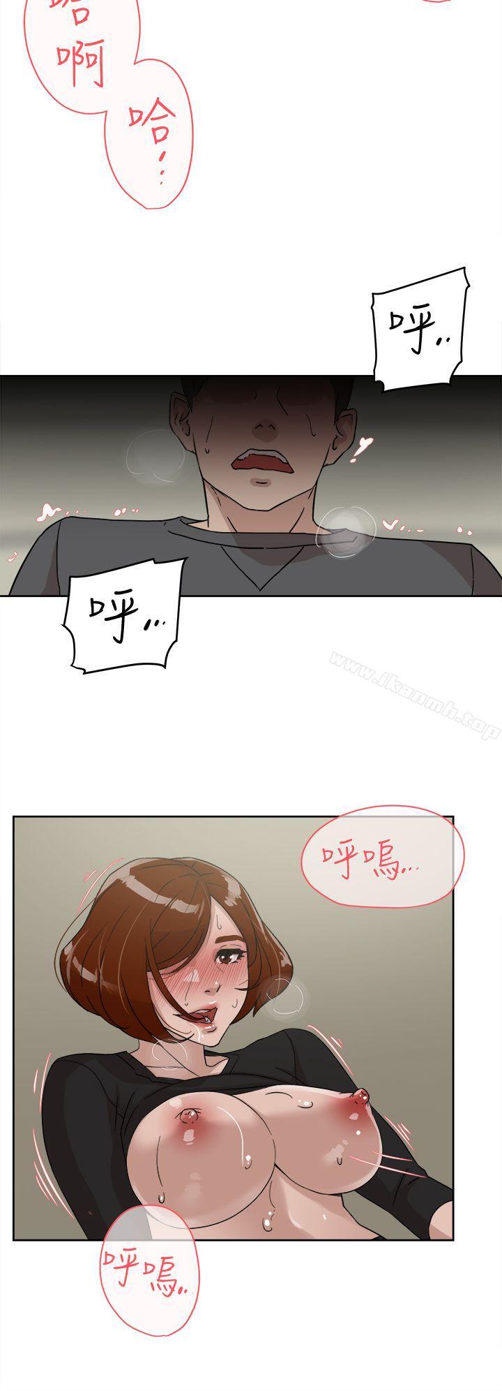 韩国漫画她的高跟鞋(无删减)韩漫_她的高跟鞋(无删减)-第60话---抢先一步在线免费阅读-韩国漫画-第10张图片