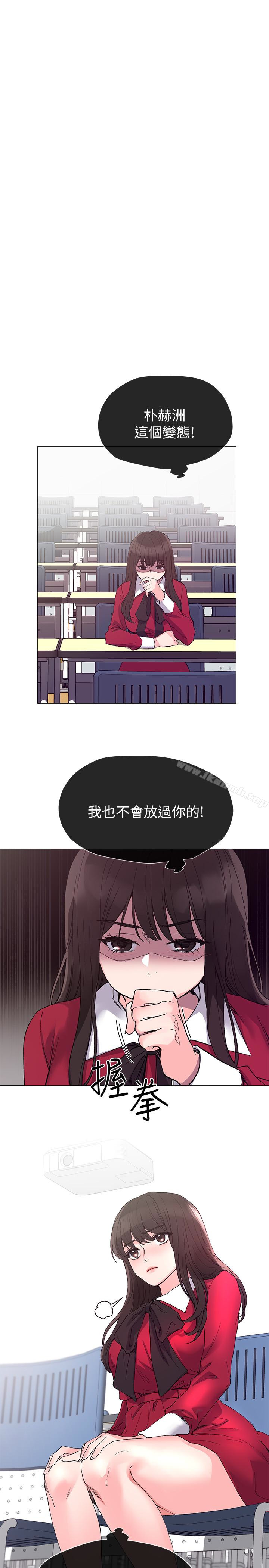 韩国漫画重考生韩漫_重考生-第38话-丹雅的身体受到赫洲控制在线免费阅读-韩国漫画-第16张图片