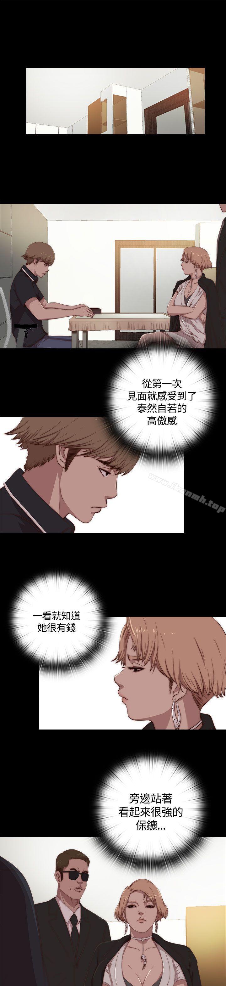 韩国漫画傀儡玛莉韩漫_傀儡玛莉-第4话在线免费阅读-韩国漫画-第1张图片