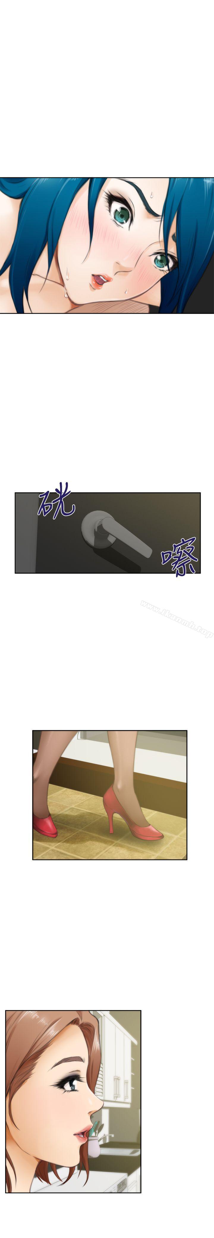 韩国漫画H-Mate韩漫_H-Mate-第51话在线免费阅读-韩国漫画-第19张图片
