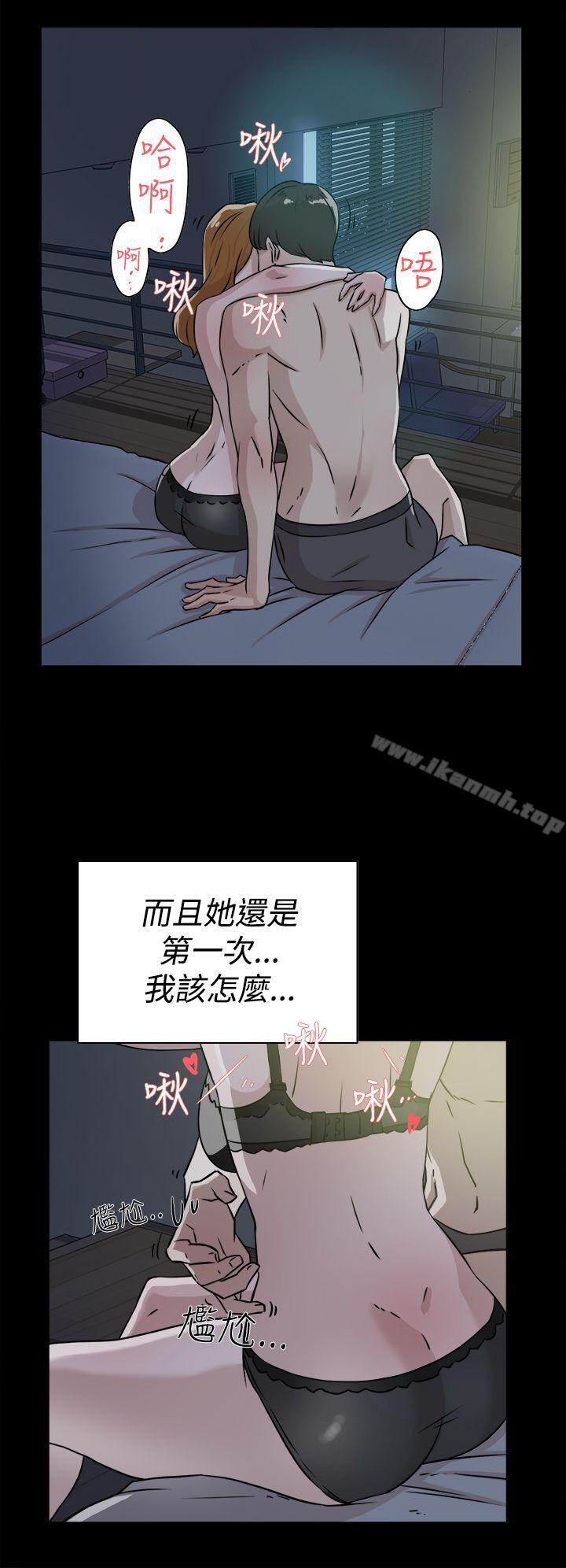 韩国漫画她的高跟鞋(无删减)韩漫_她的高跟鞋(无删减)-第27话在线免费阅读-韩国漫画-第8张图片