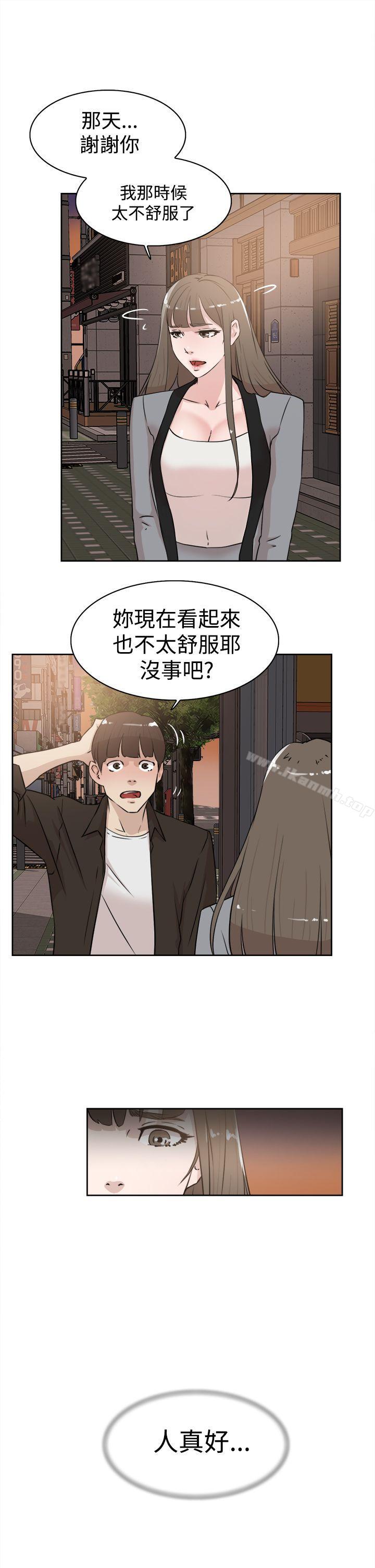 韩国漫画她的高跟鞋(无删减)韩漫_她的高跟鞋(无删减)-第21话在线免费阅读-韩国漫画-第19张图片