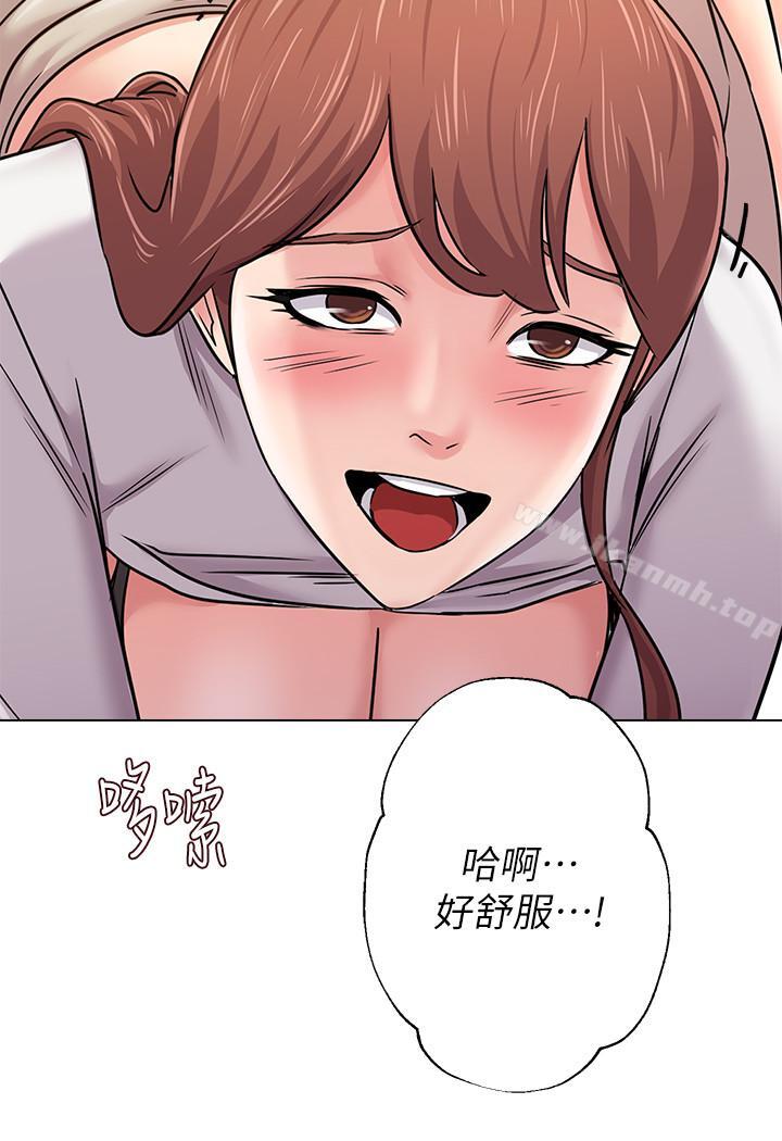 韩国漫画堕落教师韩漫_堕落教师-第52话-淫声浪语的珠媛在线免费阅读-韩国漫画-第20张图片