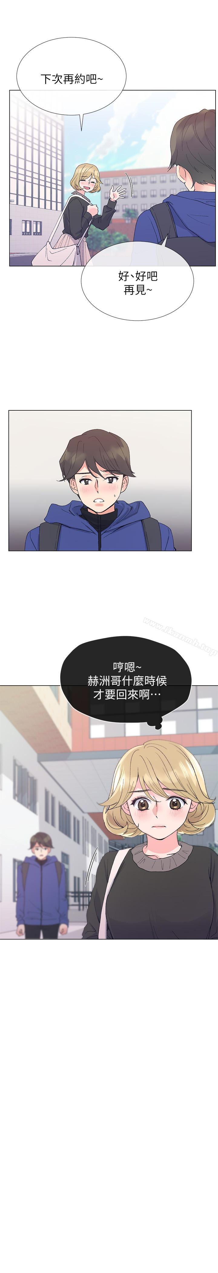 韩国漫画重考生韩漫_重考生-第36话-姐姐的穴里涌出爱液在线免费阅读-韩国漫画-第12张图片