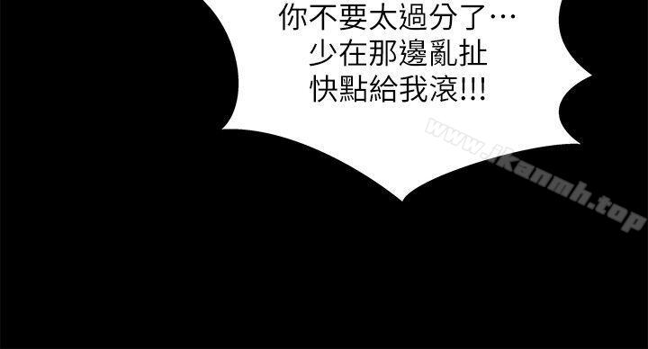 韩国漫画激情开麦拉韩漫_激情开麦拉-第20话---那家伙的女人们在线免费阅读-韩国漫画-第10张图片