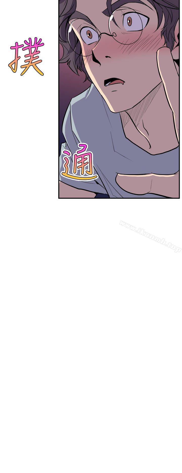 韩国漫画窥视韩漫_窥视-第4话在线免费阅读-韩国漫画-第8张图片