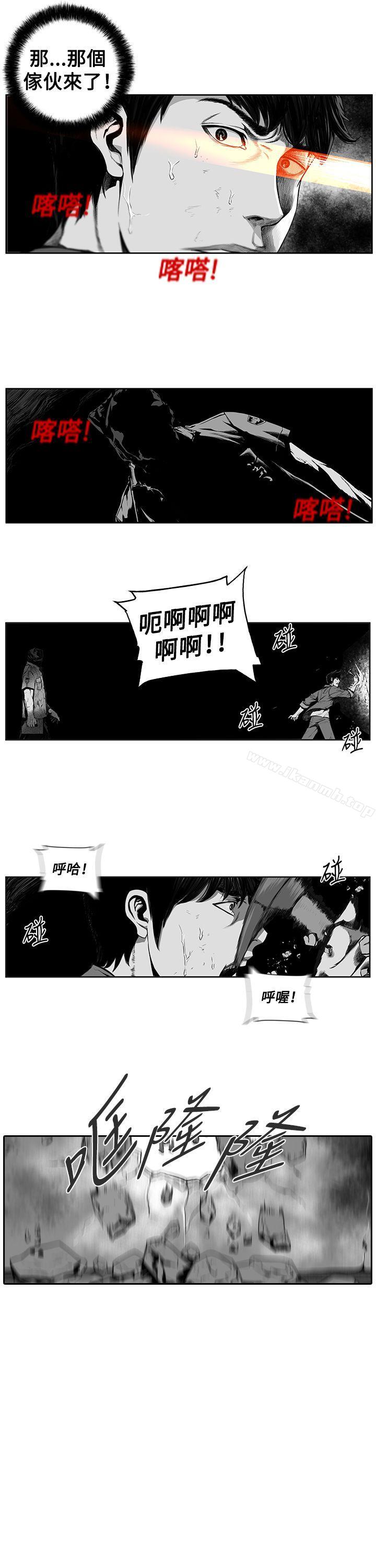 韩国漫画第7圆（完结）韩漫_第7圆（完结）-第8话在线免费阅读-韩国漫画-第2张图片