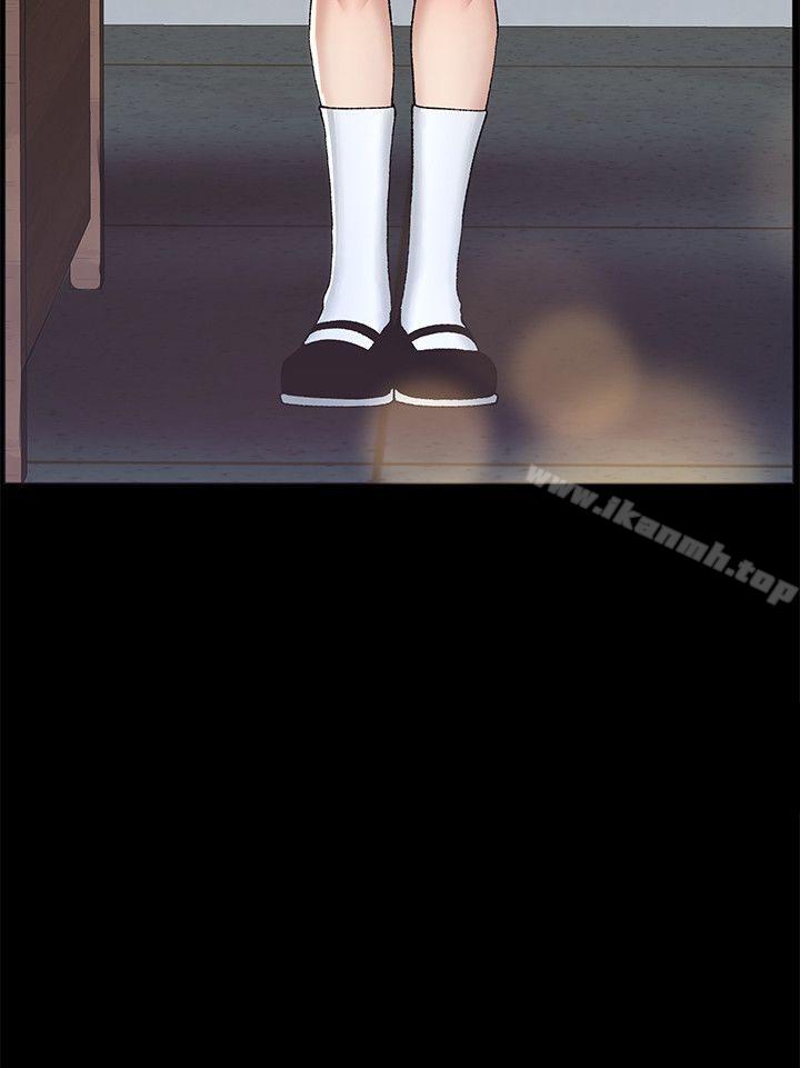 韩国漫画姐妹与继父韩漫_姐妹与继父-第9话-校园女神的嫉妒心在线免费阅读-韩国漫画-第3张图片