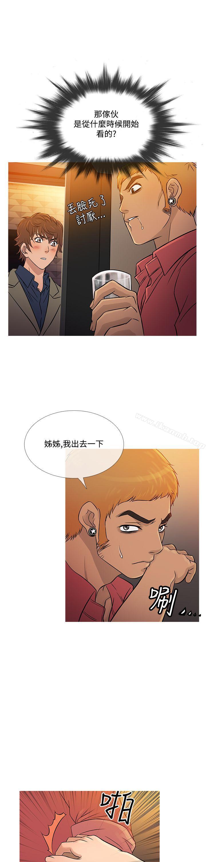 韩国漫画鸭王（无删减）韩漫_鸭王（无删减）-第59话在线免费阅读-韩国漫画-第10张图片