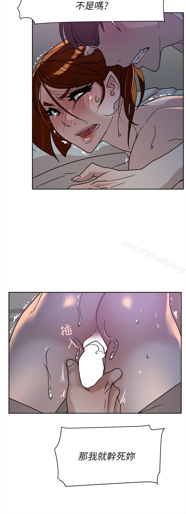 韩国漫画她的高跟鞋(无删减)韩漫_她的高跟鞋(无删减)-第71话-我得不到你，其他人也别想在线免费阅读-韩国漫画-第14张图片