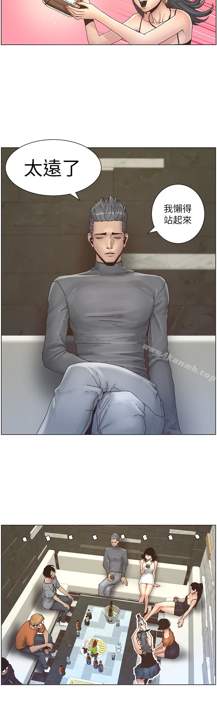 韩国漫画姐妹与继父韩漫_姐妹与继父-第28话-要先从谁开始呢…?在线免费阅读-韩国漫画-第10张图片